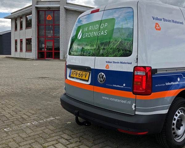 200519 TVE 6A.jpg